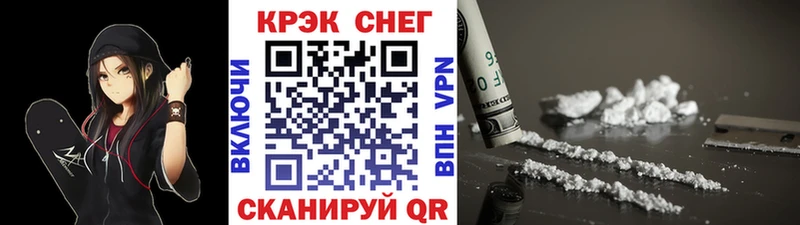 как найти закладки  мориарти какой сайт  COCAIN Перу  Аткарск 