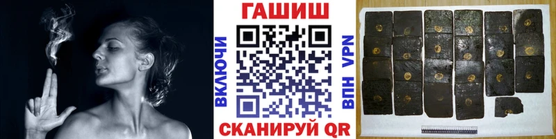 KRAKEN ссылка Аткарск Гашиш индика сатива