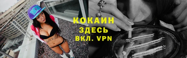 марки lsd Армянск