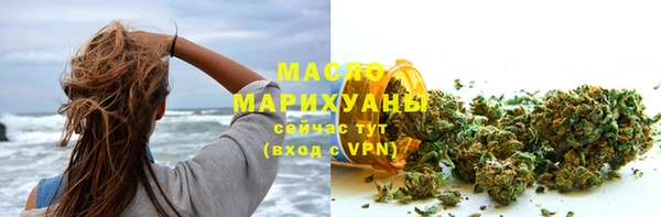 круглые Аркадак