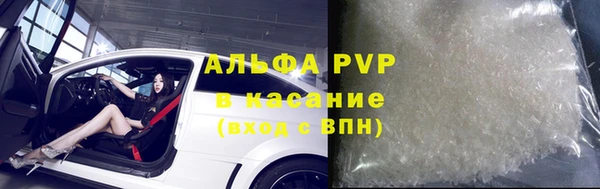 марки lsd Армянск