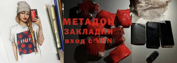 круглые Аркадак