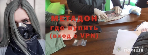 круглые Аркадак