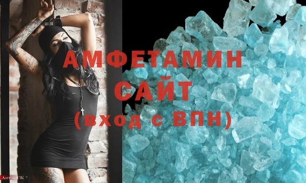 круглые Аркадак