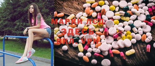 MDMA Premium VHQ Переславль-Залесский