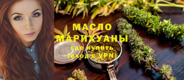 марки lsd Армянск
