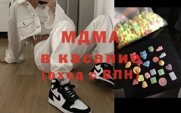 кокаин Пересвет