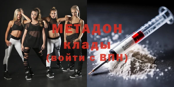 круглые Аркадак