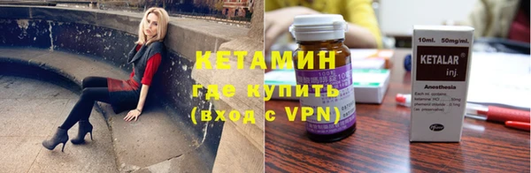 круглые Аркадак