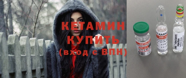 круглые Аркадак